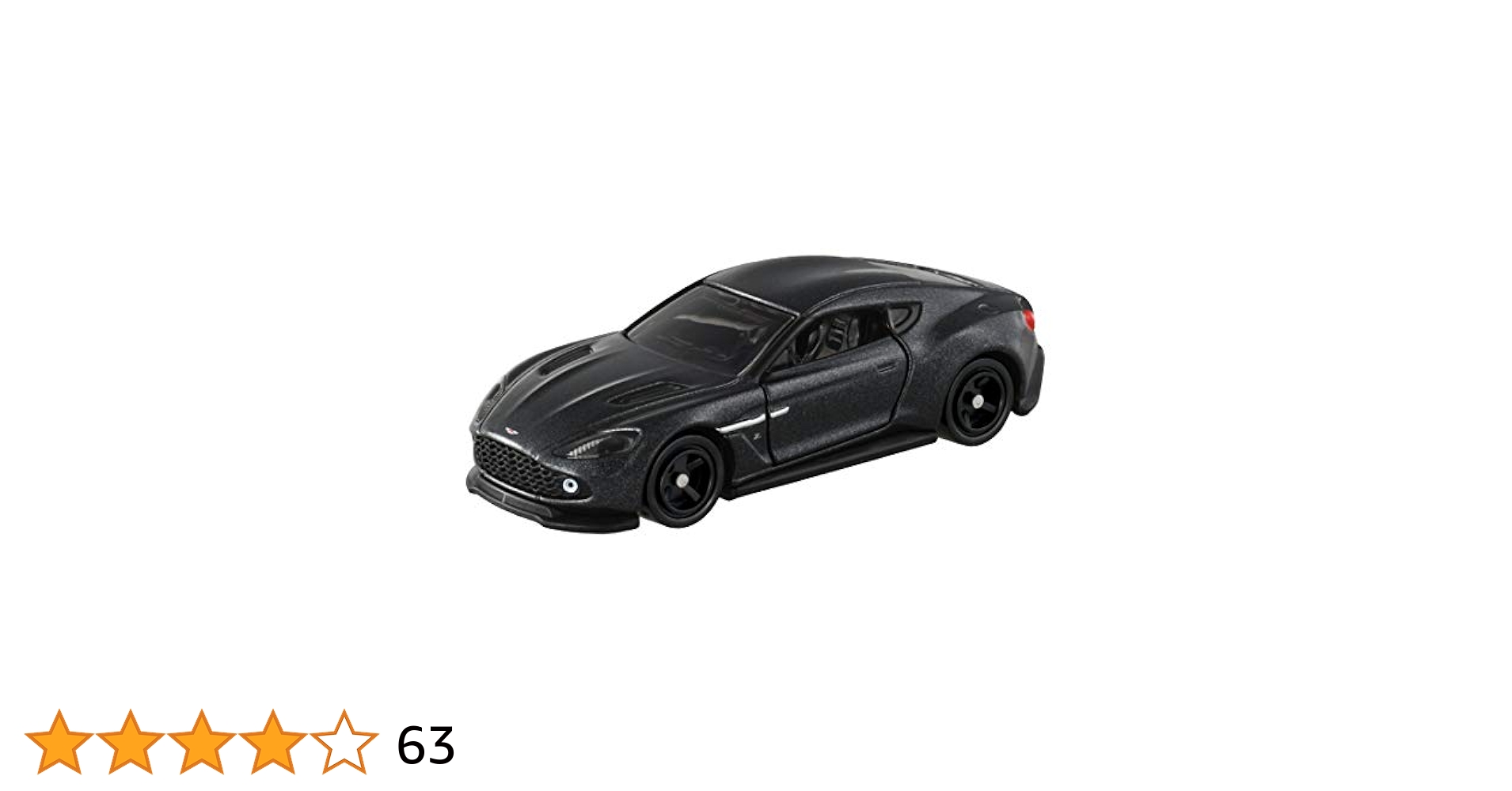 Amazon | トミカ No.10 アストンマーティン ヴァンキッシュ